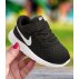 nike tanjun (tdv) czarno-białe nike tanjun (tdv) czarno-białe