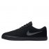 nike skateboarding check solar canvas black nike skateboarding check solar canvas black