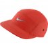 nike run cap nike run cap