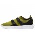 buty nike wmns air sock racer flyknit "yellow strike" (896447-003) buty nike wmns air sock racer flyknit "yellow strike" (896447-003)