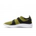 buty nike wmns air sock racer flyknit "yellow strike" (896447-003) buty nike wmns air sock racer flyknit "yellow strike" (896447-003)