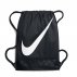 nike football gymsack black nike football gymsack black