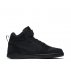 nike court borough mid (psv) nike court borough mid (psv)