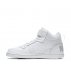 nike court borough mid (psv) white nike court borough mid (psv) white