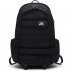 plecak nike sb rpm solid (ba5403-010) plecak nike sb rpm solid (ba5403-010)