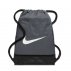 nike brasilia training gymsack flint grey nike brasilia training gymsack flint grey
