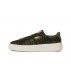 puma basket platform vr wn's "olive night" (36409201) puma basket platform vr wn's "olive night" (36409201)