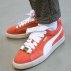 puma suede classic bboy fabulous damskie czerwone (36555902) puma suede classic bboy fabulous damskie czerwone (36555902)