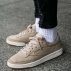 buty reebok club c 85 diamond "oatmeal" (bd4426) buty reebok club c 85 diamond "oatmeal" (bd4426)