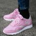 reebok x face stockholm classic nylon "vision" reebok x face stockholm classic nylon "vision"