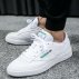 buty reebok club c "white" buty reebok club c "white"