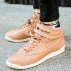 buty reebok x face stockholm freestyle hi 35 "optimistic" (bd3568) buty reebok x face stockholm freestyle hi 35 "optimistic" (bd3568)