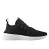 adidas tubular viral 2.0 "core black" damskie czarne (by9742) adidas tubular viral 2.0 "core black" damskie czarne (by9742)