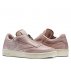 buty reebok club c 85 zip "shell pink" (bs6606) buty reebok club c 85 zip "shell pink" (bs6606)