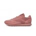 reebok classic leather lace (bs6523) reebok classic leather lace (bs6523)