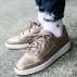 reebok club c 85 "melted metal" damskie złote (bs7901) reebok club c 85 "melted metal" damskie złote (bs7901)
