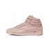 reebok freestyle hi fbt (bs6279) reebok freestyle hi fbt (bs6279)