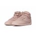 reebok freestyle hi fbt (bs6279) reebok freestyle hi fbt (bs6279)