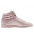 buty reebok freestyle hi fbt "polish pink" (bs6279) buty reebok freestyle hi fbt "polish pink" (bs6279)