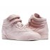 buty reebok freestyle hi fbt "polish pink" (bs6279) buty reebok freestyle hi fbt "polish pink" (bs6279)