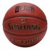 spalding tf-1000 legacy (7) spalding tf-1000 legacy (7)