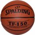 spalding nba tf-150 (6) spalding nba tf-150 (6)