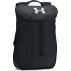 under armour expandable sackpack black under armour expandable sackpack black
