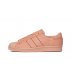 adidas superstar 80s (b37999) adidas superstar 80s (b37999)
