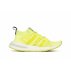 adidas arkyn w damskie Żółte (b28111) adidas arkyn w damskie Żółte (b28111)