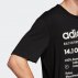 koszulka adidas kaval grp tee (dm2085) koszulka adidas kaval grp tee (dm2085)