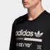 koszulka adidas kaval grp tee (dm2085) koszulka adidas kaval grp tee (dm2085)