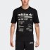 koszulka adidas kaval grp tee (dm2085) koszulka adidas kaval grp tee (dm2085)