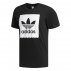 koszulka adidas bb solid (cw2339) koszulka adidas bb solid (cw2339)