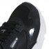adidas falcon w (b28129) adidas falcon w (b28129)