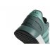 adidas n-5923 w (b37989) adidas n-5923 w (b37989)