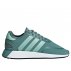 adidas n-5923 w (b37989) adidas n-5923 w (b37989)