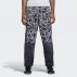 spodnie adidas camo pants (dh4808) spodnie adidas camo pants (dh4808)