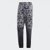 spodnie adidas camo pants (dh4808) spodnie adidas camo pants (dh4808)