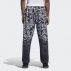spodnie adidas camo pants (dh4808) spodnie adidas camo pants (dh4808)