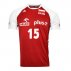 koszulka adidas reprezentacji polski kochanowski #15 koszulka adidas reprezentacji polski kochanowski #15