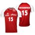 koszulka adidas reprezentacji polski kochanowski #15 koszulka adidas reprezentacji polski kochanowski #15