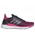 buty adidas solar glide w buty adidas solar glide w
