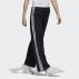 adidas bb trak pant women (dh4247) adidas bb trak pant women (dh4247)
