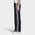 adidas bb trak pant women (dh4247) adidas bb trak pant women (dh4247)