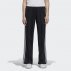 adidas bb trak pant women (dh4247) adidas bb trak pant women (dh4247)
