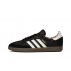 adidas x hagt samba (bd7362) adidas x hagt samba (bd7362)