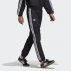 adidas x hagt reversible track pants (dp7445) adidas x hagt reversible track pants (dp7445)