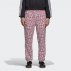 adidas x hagt reversible track pants (dp7445) adidas x hagt reversible track pants (dp7445)