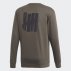 adidas x undefeated run crewneck (dn8781) adidas x undefeated run crewneck (dn8781)