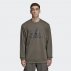adidas x undefeated run crewneck (dn8781) adidas x undefeated run crewneck (dn8781)